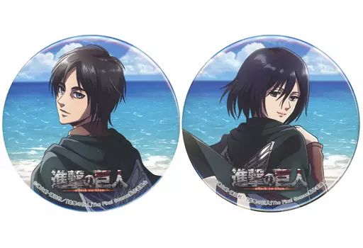 バッジ ピンズ エレン イェーガー＆ミカサ アッカーマン デカ缶バッジ2個セット 進撃の巨人 The Final Season×カラオケの鉄人