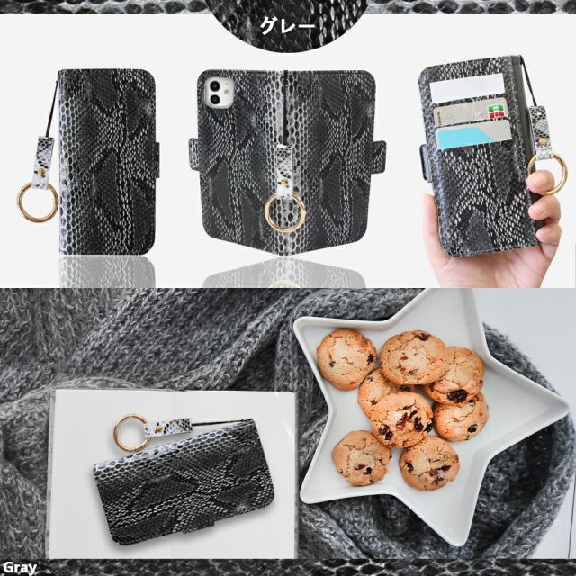 nubia Z70 Ultra NX733J] あんしんファミリースマホ ケース 手帳