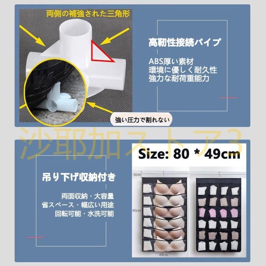 ワードローブ 大容量 収納クローゼット 不織布フードハンガー 簡単組立