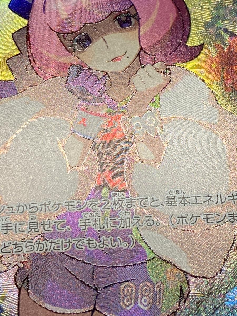 美品　クララ SR S5a 双璧のファイター　メルカリ便 美品 クララ SR S5a 双璧のファイター メルカリ便