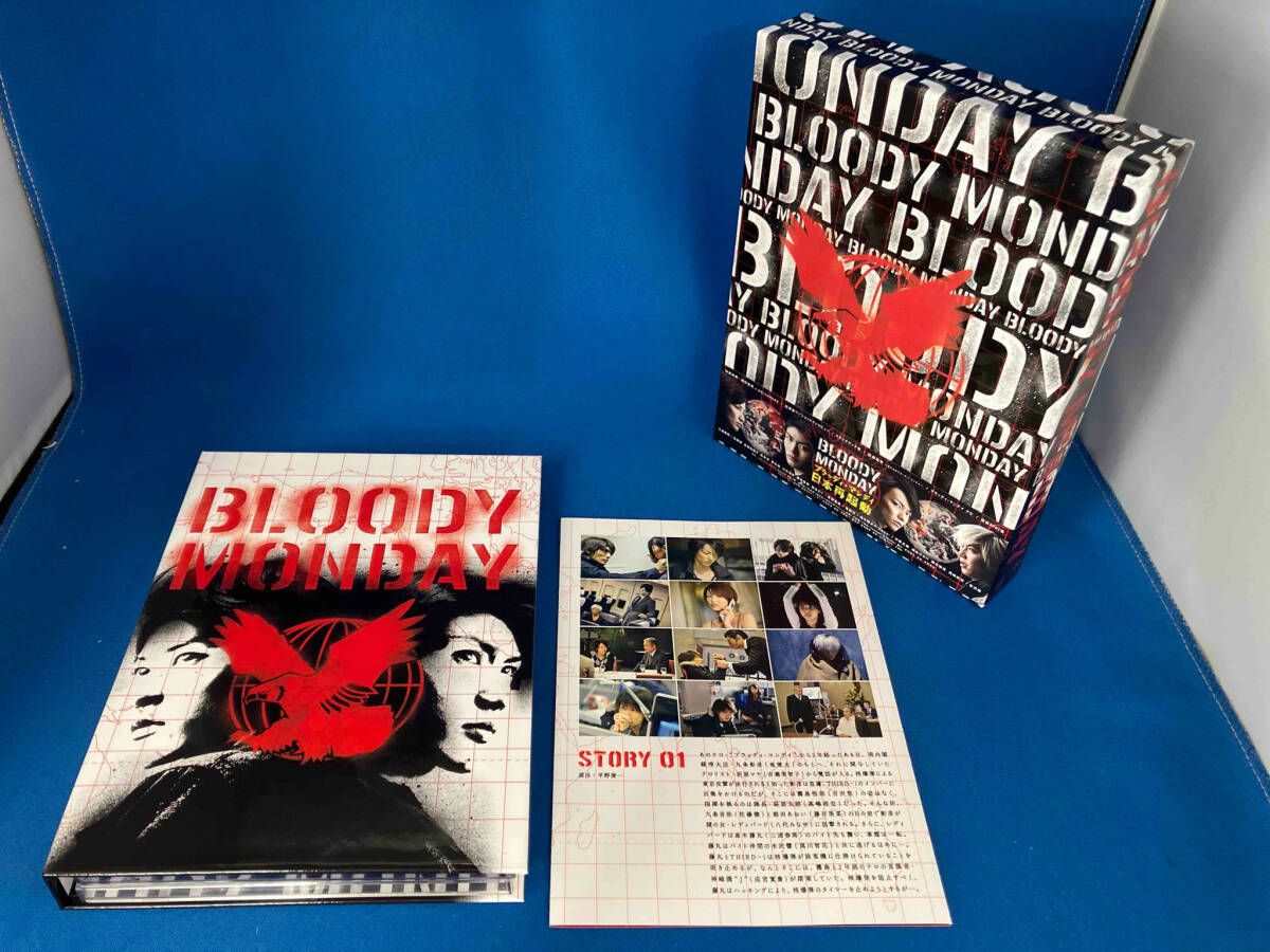 DVD ブラッディ・マンデイ シｰズン2 BOX - メルカリ