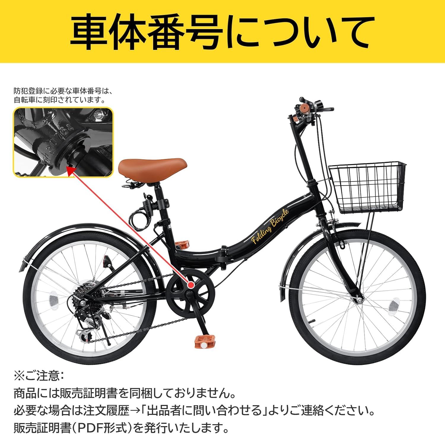 Mixiu 折りたたみ自転車 シマノ 7段変速 24インチ 軽量 素早く折畳可能 Mixiu 折りたたみ自転車 シマノ 7段変速 20インチ/24インチ 軽量