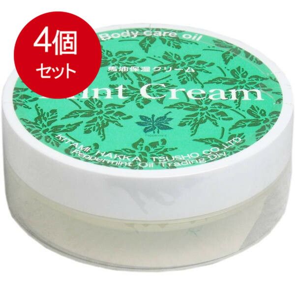 4個まとめ買い  北見ハッカ ミントクリーム 馬油保湿クリーム 20g メール便送料無料 × 4個セット
