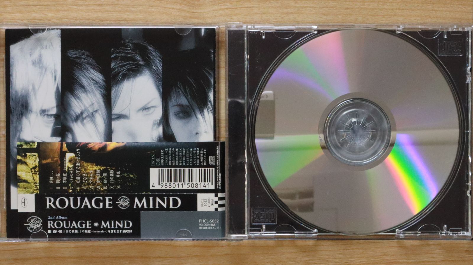 国内盤CD☆ルアージュ/ROUAGE□ MIND - ROUAGE 【PHCL5052