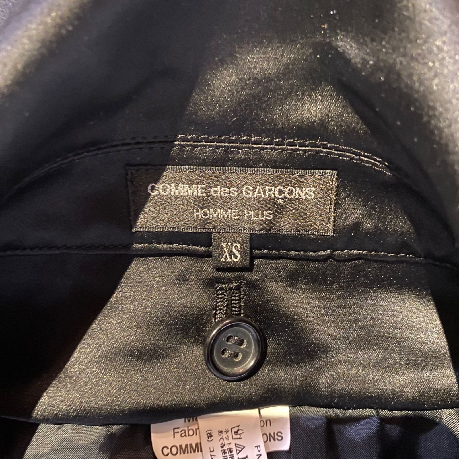 コムデギャルソンオムプリュス 24ss セーラーダブルジャケット COMME des GARCONS HOMME PLUS 24SS セーラーカラードッキング