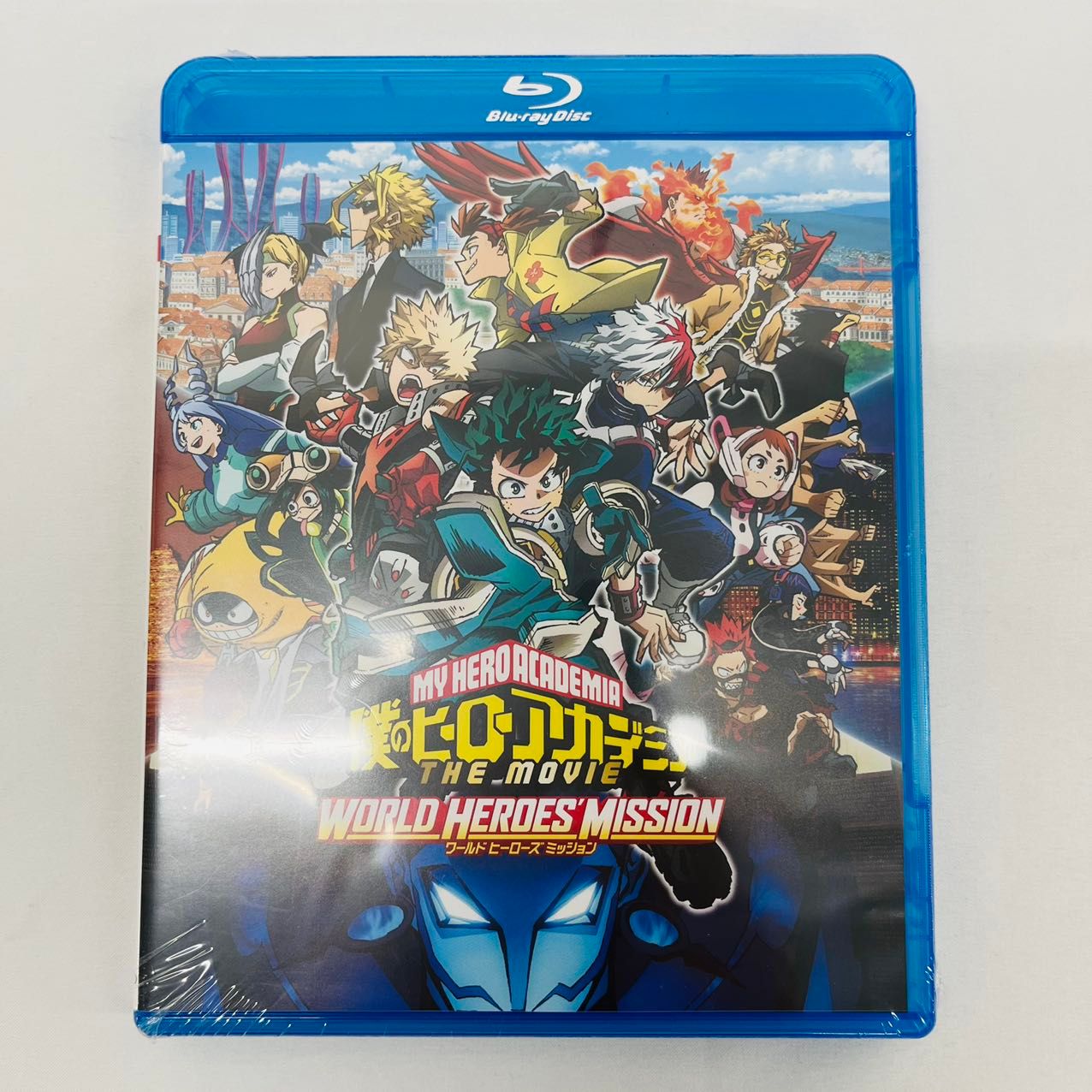 在庫あり/即出荷可 ワールドヒーローズミッション DVD 僕のヒーロー 