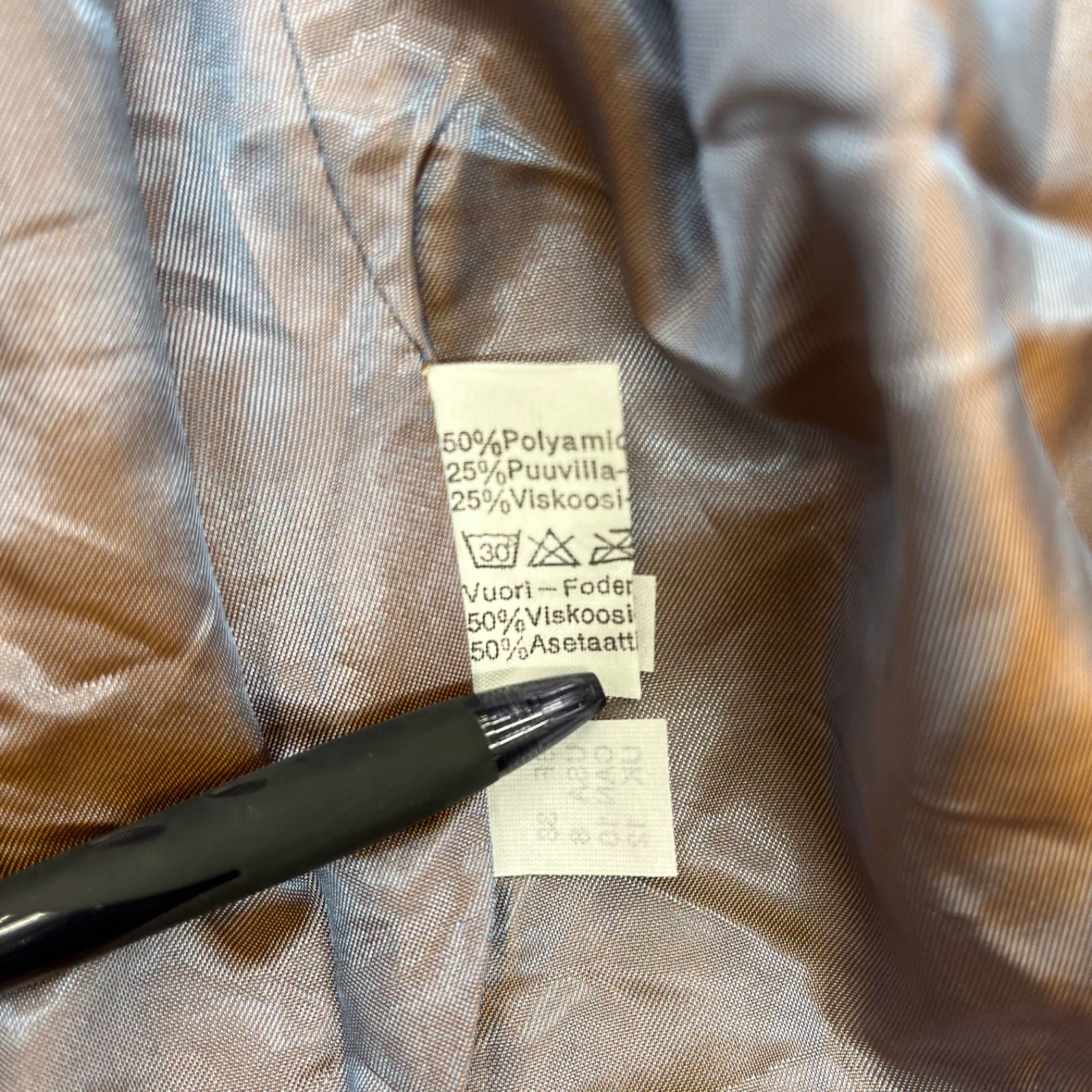 Master-Coat フィンランド製