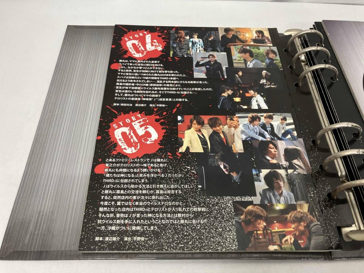 ブラッディ・マンデイ DVD BOXシーズン1＆2セット ブラッディ・マンデイ DVD-BOX シーズン1と2の2巻セット 通常仕様版