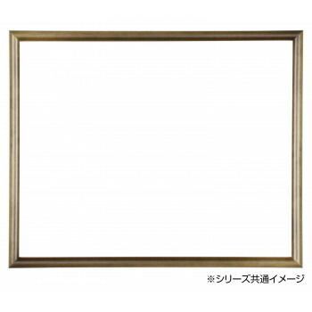 アクリル