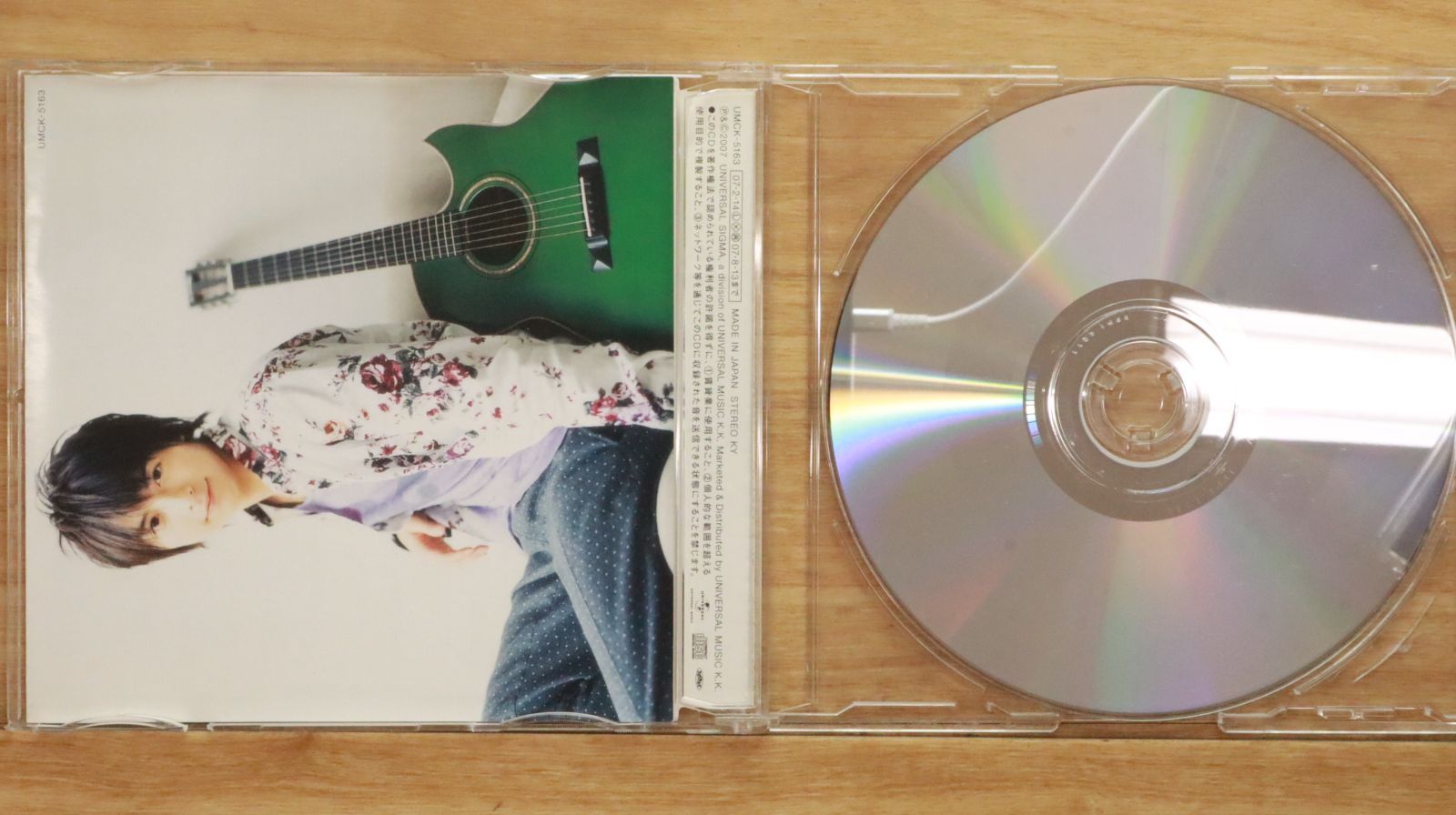 国内盤CD☆小池徹平/□ 君に贈る歌/ラッキーでハッピー