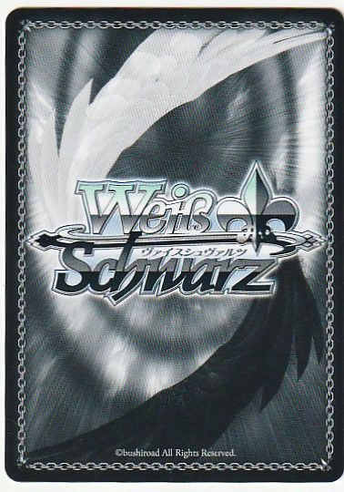 ヴァイスシュヴァルツ 電車とツーショット なでしこ SSP サイン