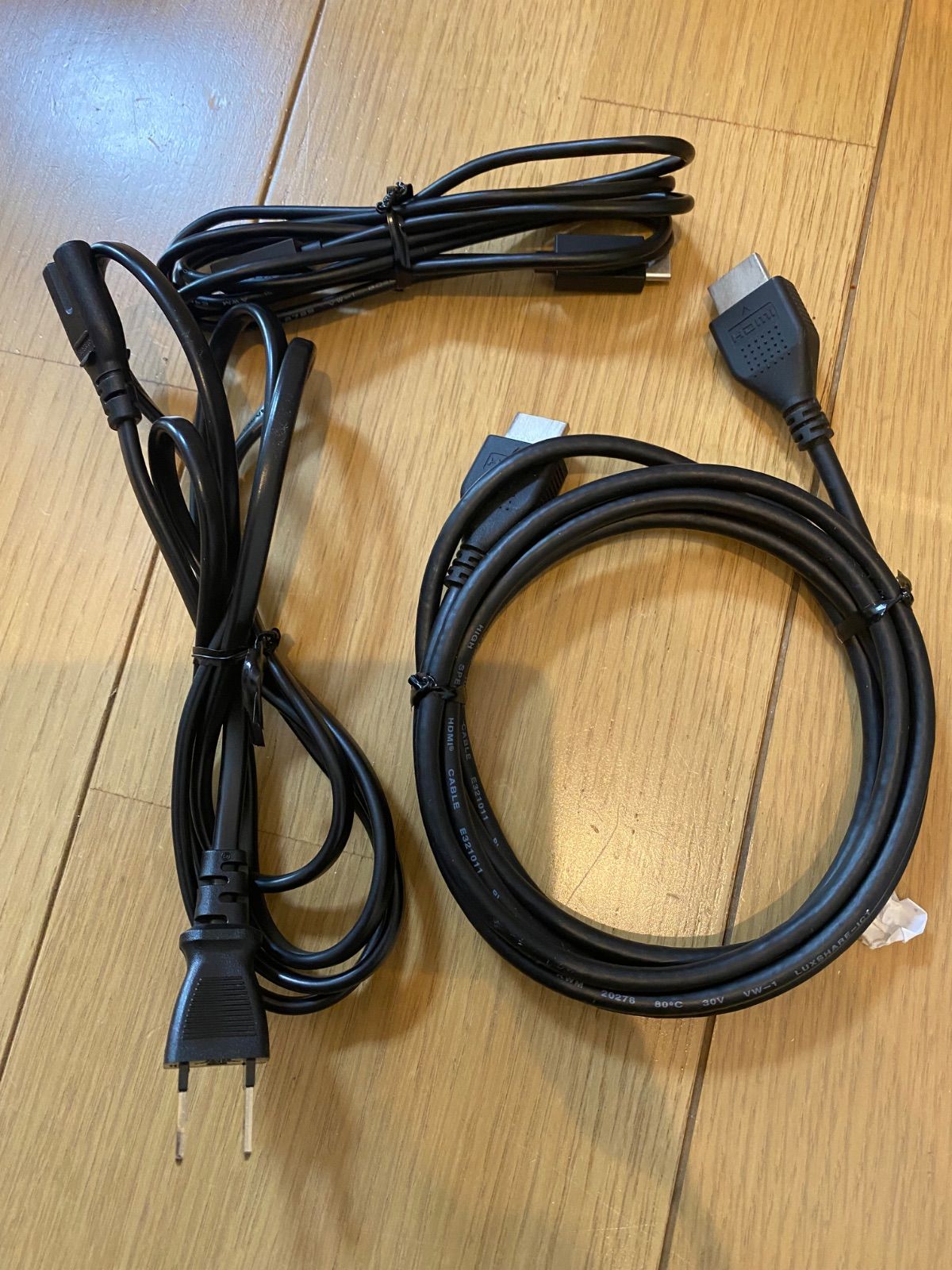 CFI-2000B01 デジタルエディション