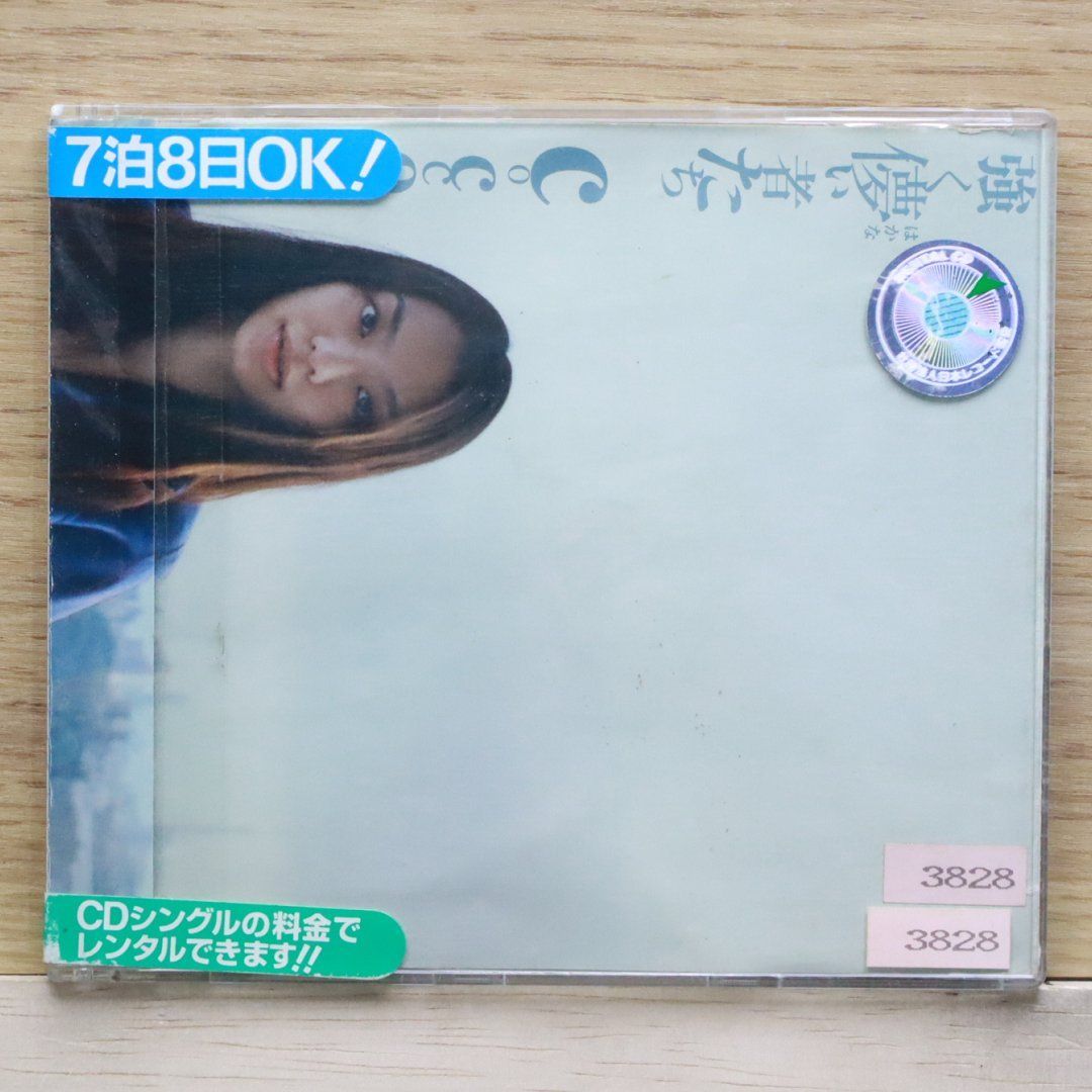国内盤CD☆コッコ/Cocco□ 強く儚い者たち □4988002360130/VICL-35010