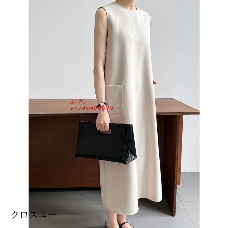 ドレス 体型カバー