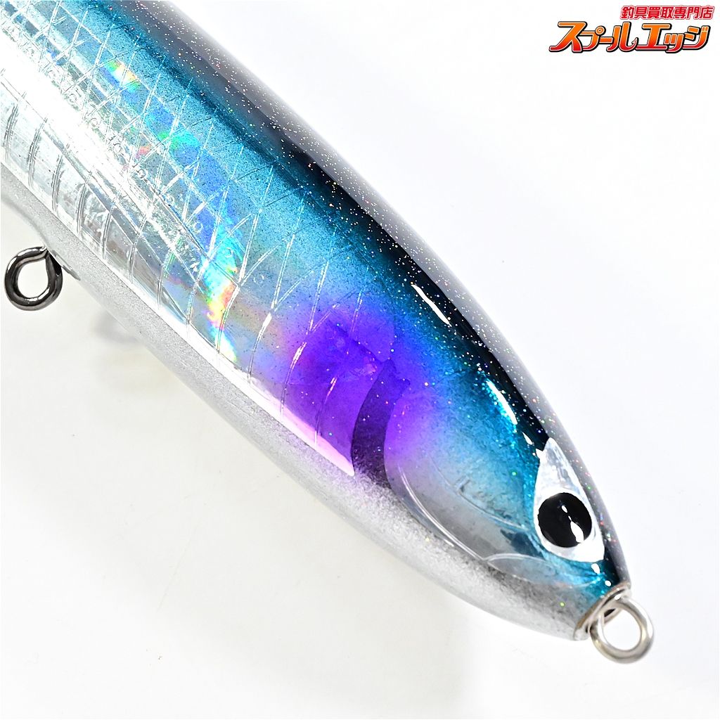 ルドルフ260 シービーワン　CBONE CBONE ルドルフ260 ☆3点セット RUDOLF – CB ONE