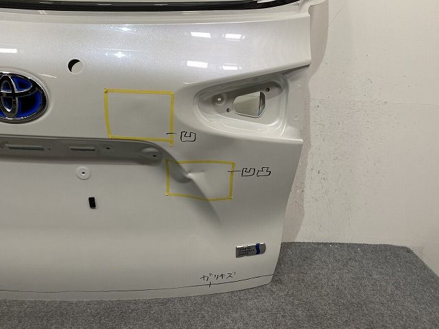 ホワイトパールクリスタルシャイン