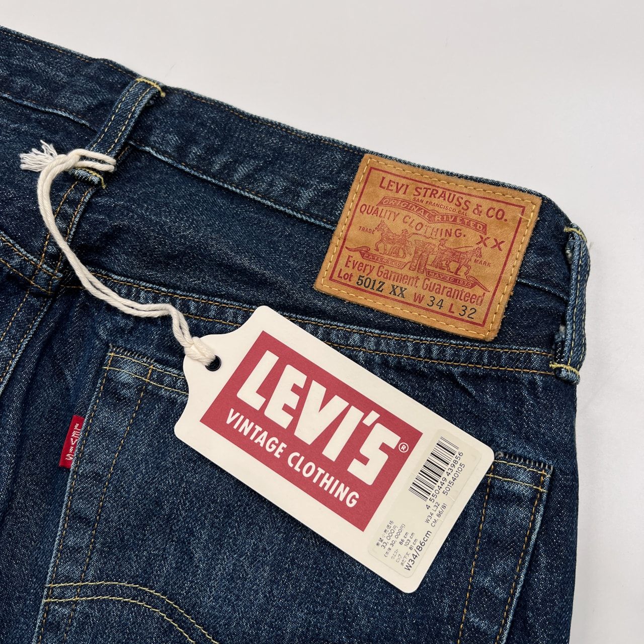 LEVI