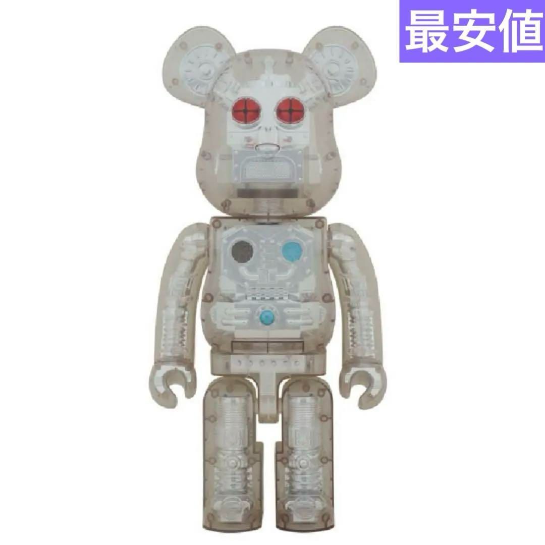 HXS BE@RBRICK 1000% HIROTA SAIGANSHO
