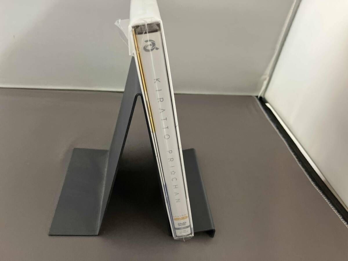 未開封品】 DVD キラッとプリ☆チャン シｰズン3 DVD-BOX-4 - メルカリ
