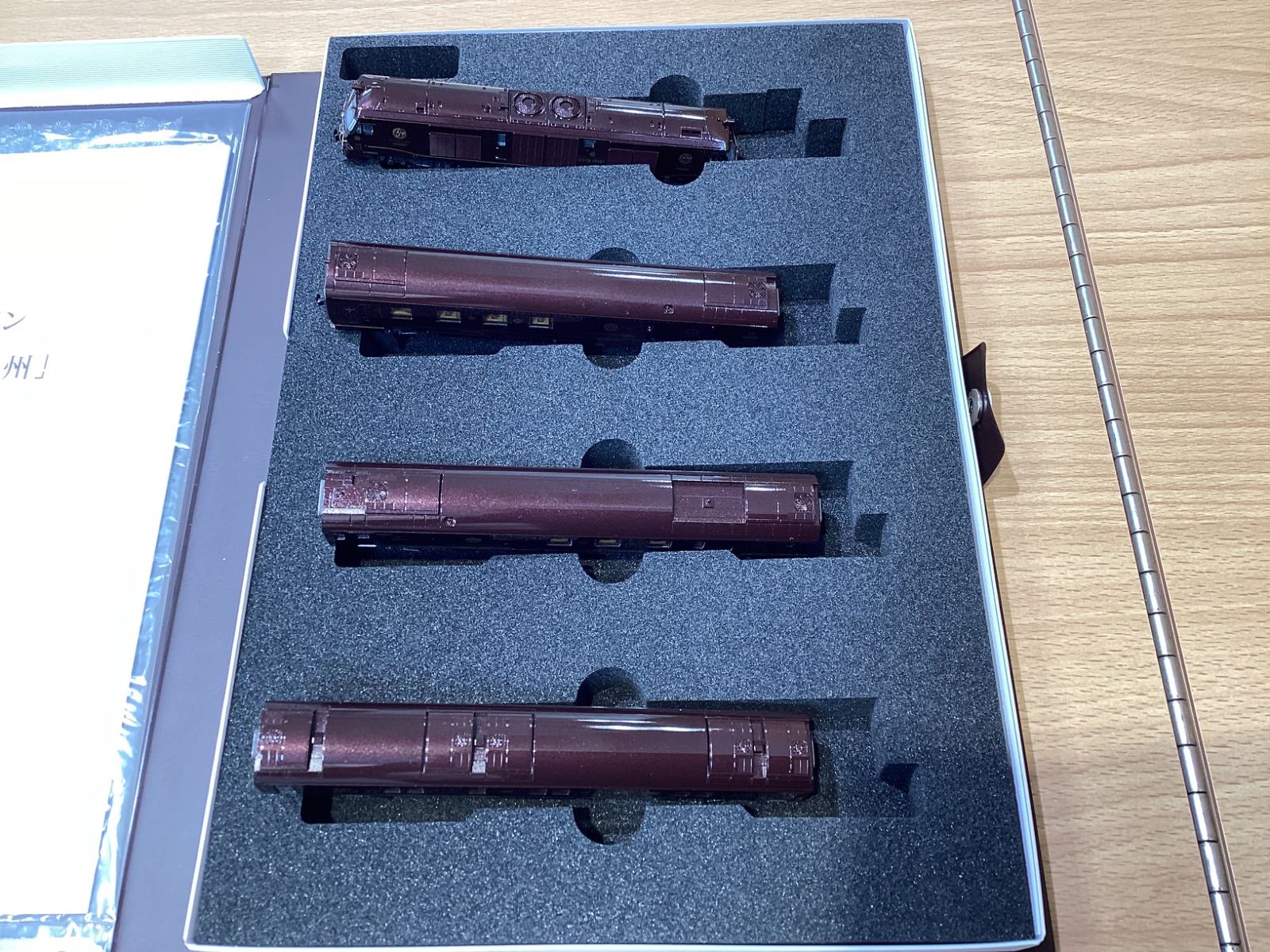 【未使用新品】KATO 10-1519 クルーズトレイン「ななつ星in九州」 1028012436005032_03_1726.jpeg