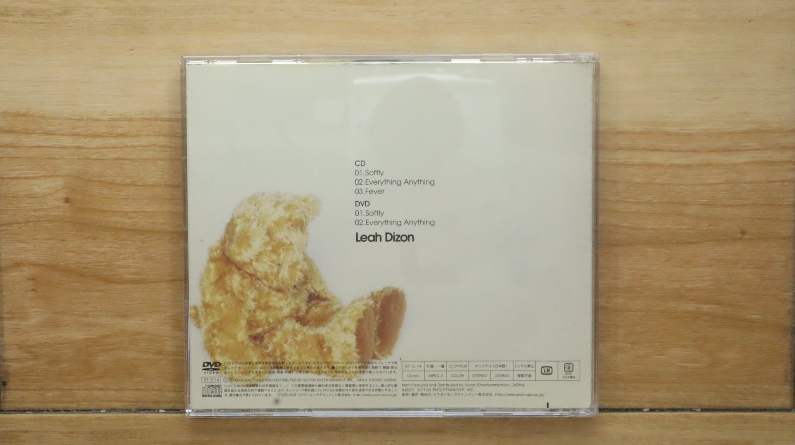 国内盤CD☆リア・ディゾン/Leah Dizon□ Softly (初回限定盤