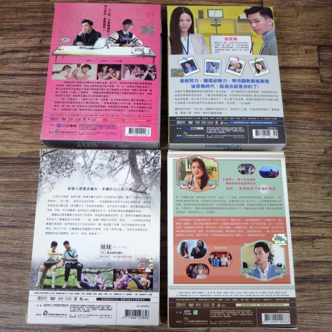 15作品セット z32526