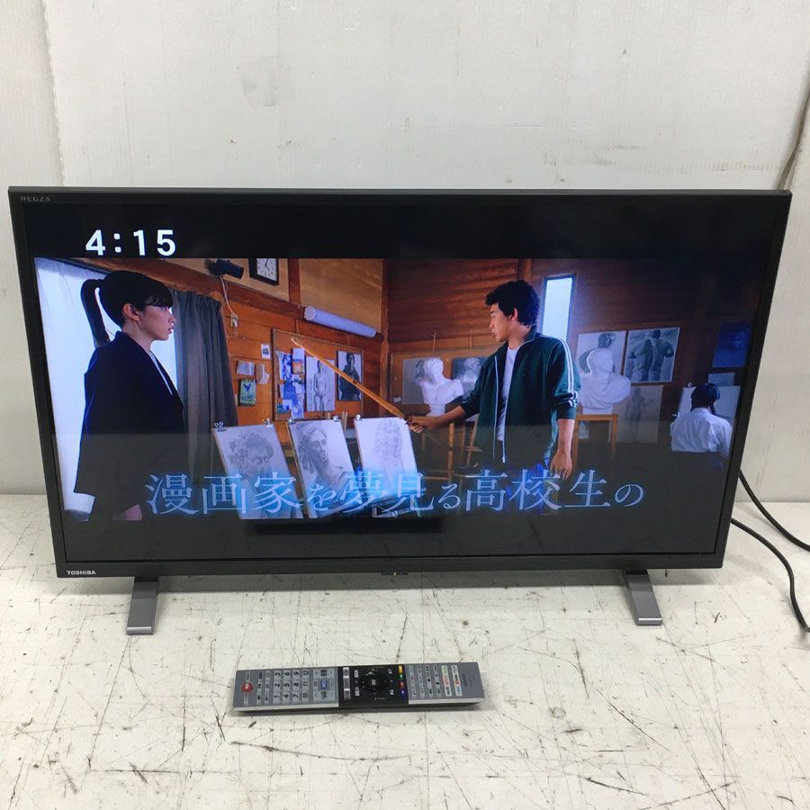東芝 REGZA 32V型 液晶テレビ レグザ 32V34 ハイビジョン 外付け