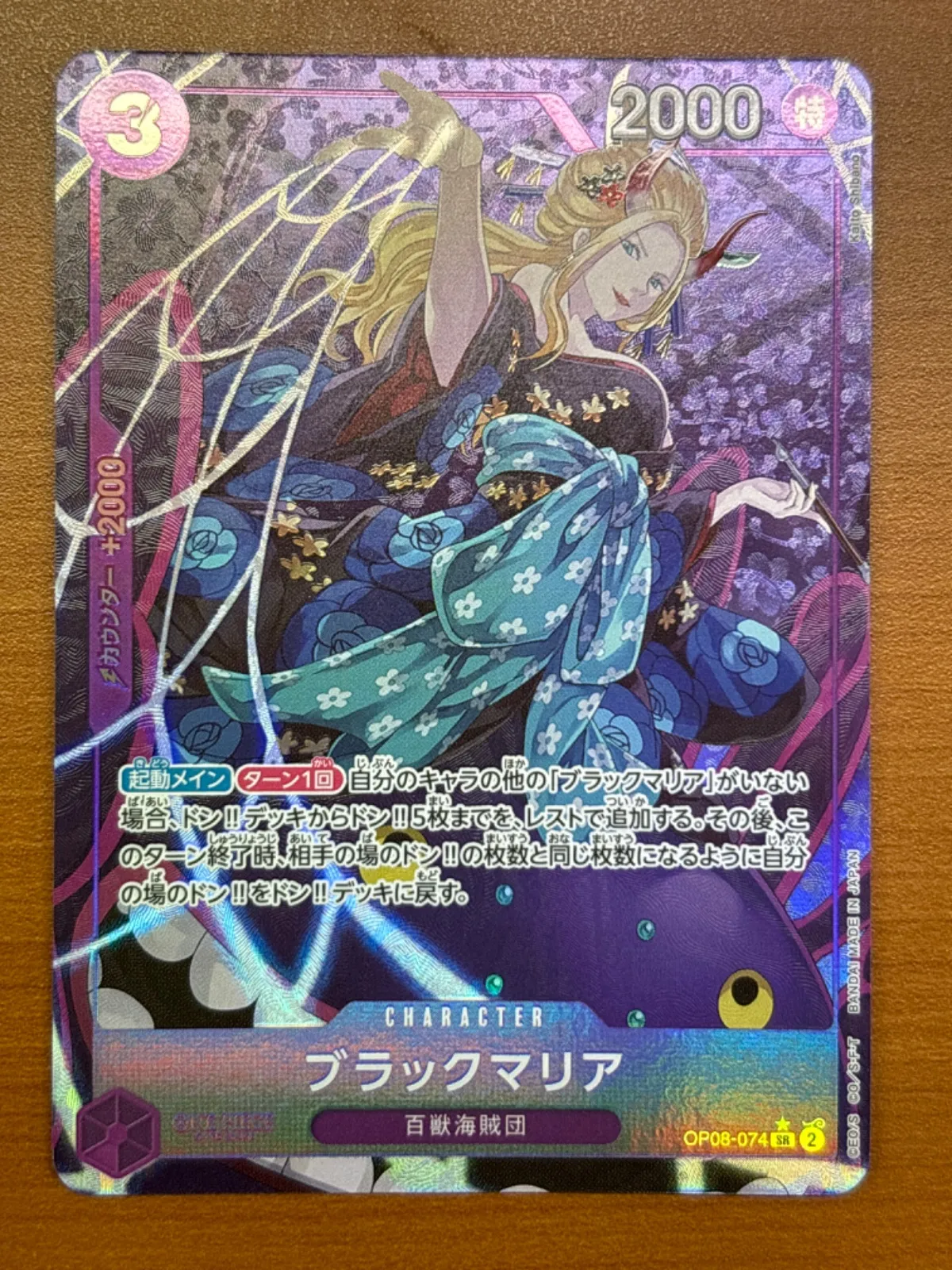 V5LMo7FrauSh37C5XPrk9Q.jpg@webp