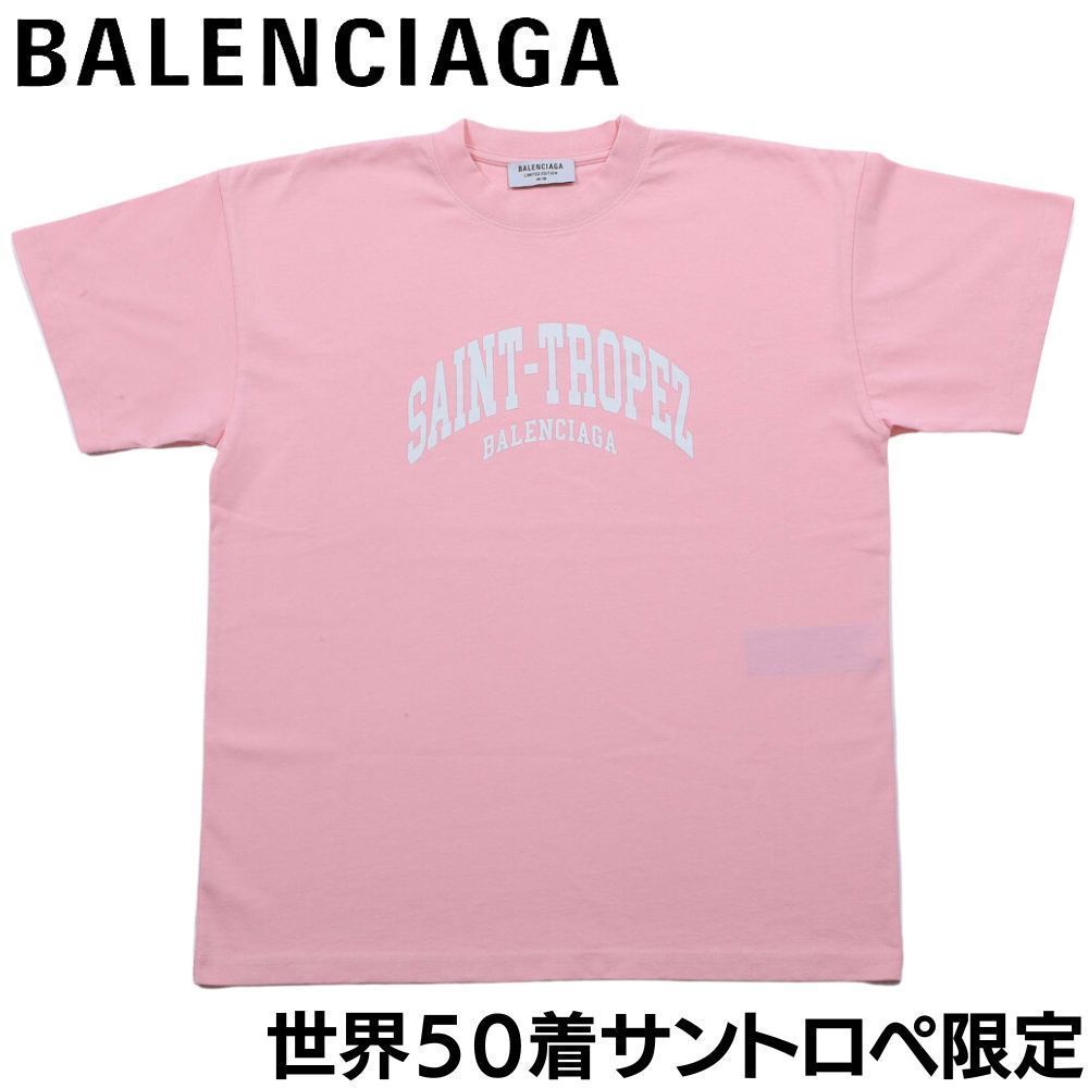 世界50着のみ サントロペ限定 激レア BALENCIAGA バレンシアガ　Tシャツ　シリアルナンバー入り