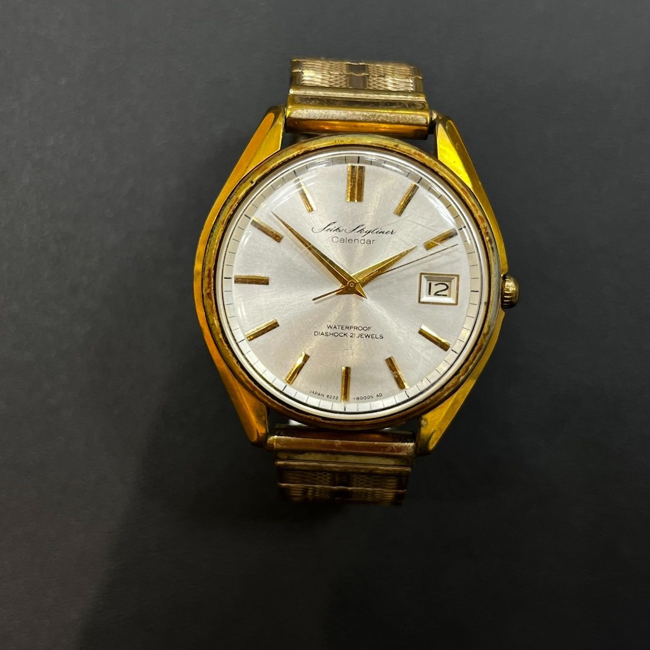 SEIKO セイコー スカイライナー カレンダー 21石 6222-8000 手