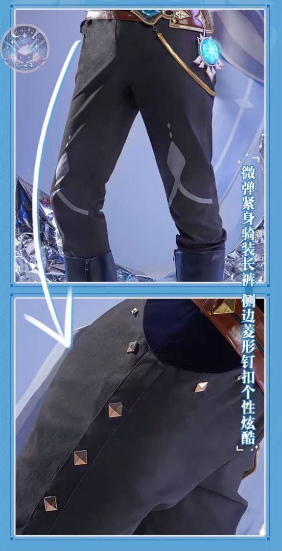 靴追加可