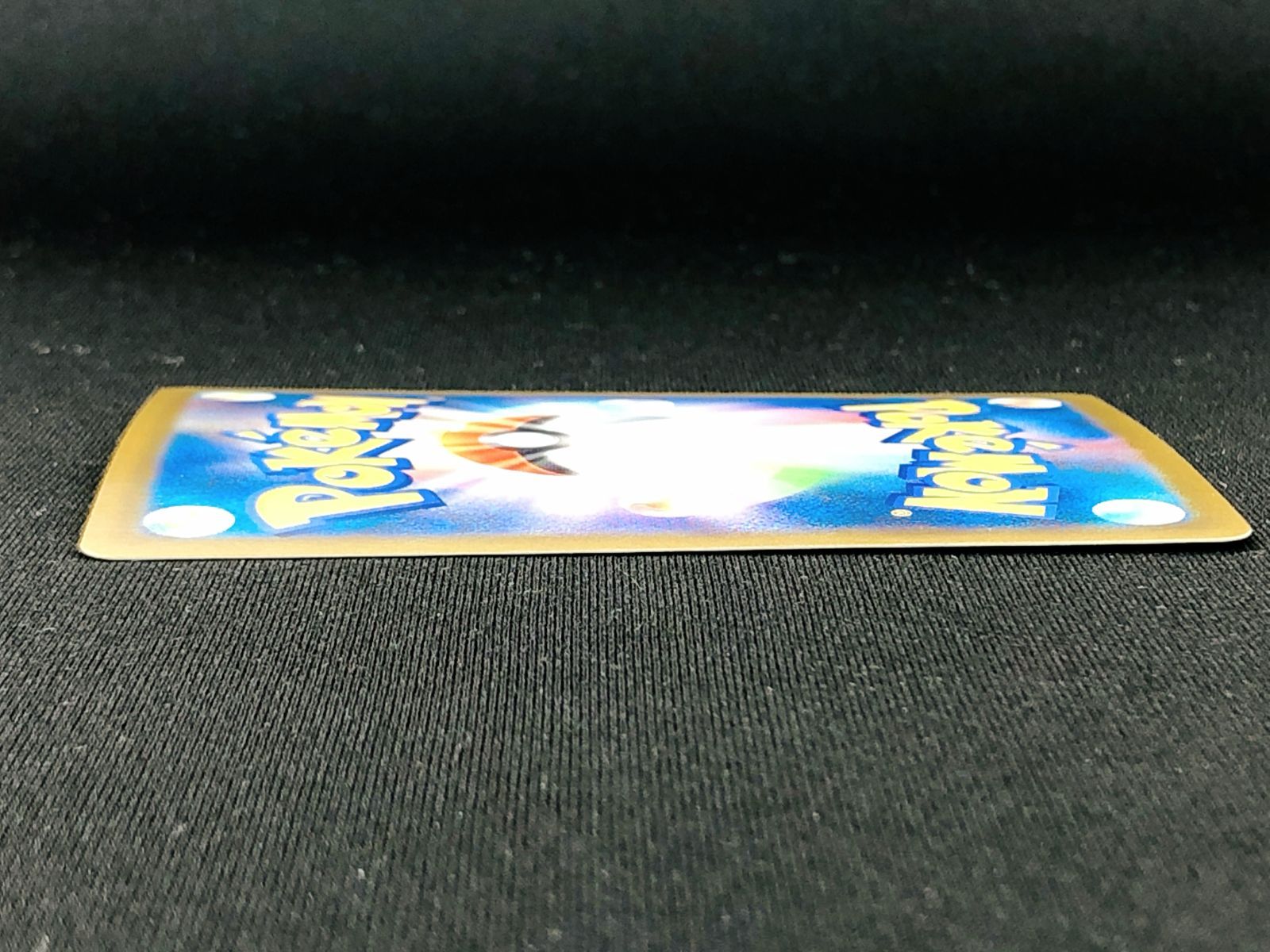 ポケモンカードゲーム ポケカ ラティアスex SAR SV7a-087 SV7a