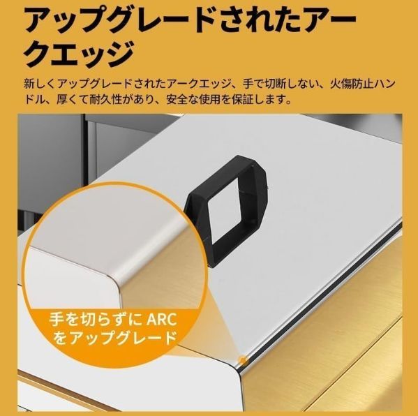 レストラン パン屋用