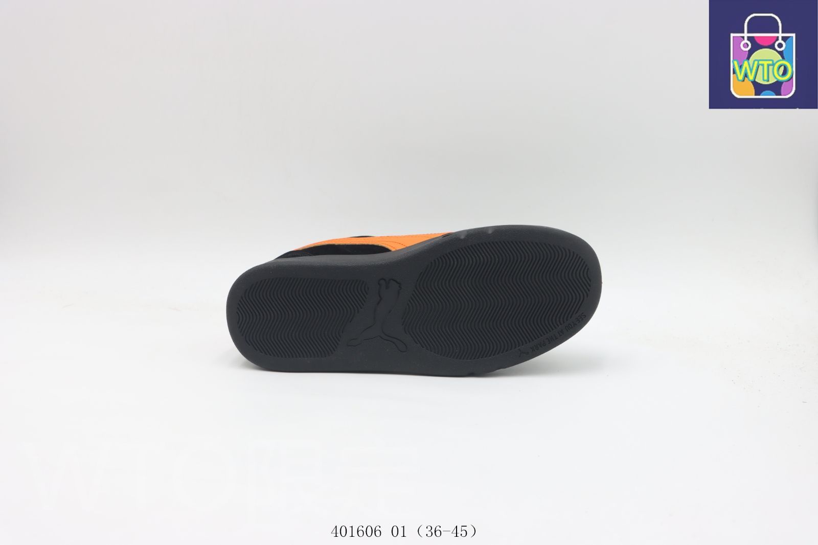 スケートシューズ 401606