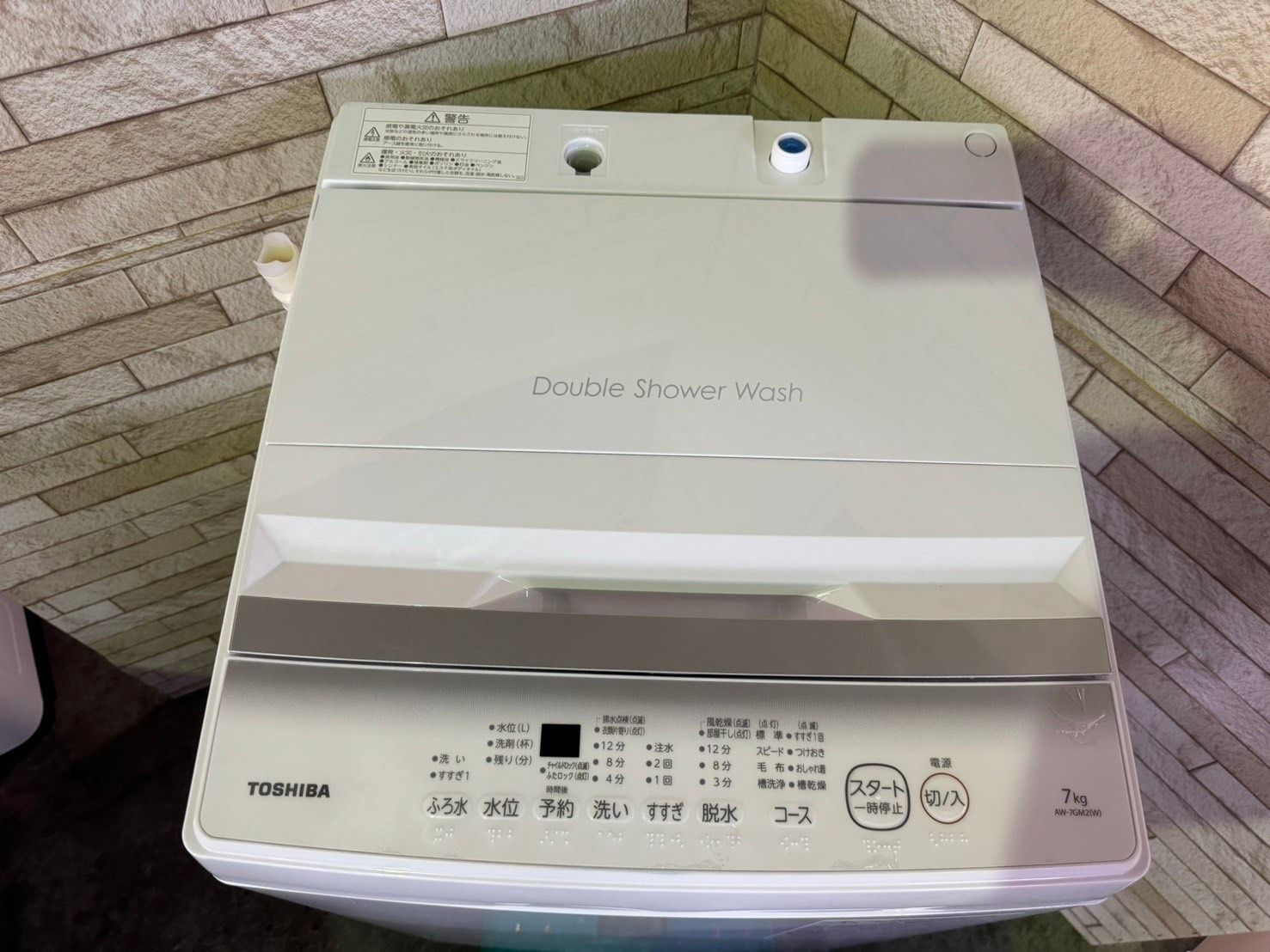 高年式 美品】大阪送料無料☆3か月保障付き☆洗濯機☆2024年☆東芝 