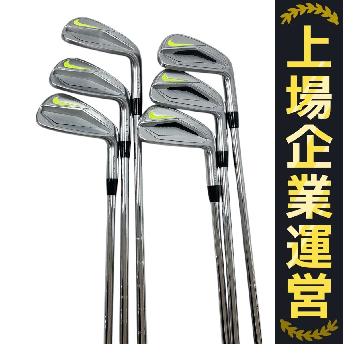 NIKE - 期間限定値引　nike vaporpro combo  #5-#9・P NIKE ナイキ VAPOR PRO COMBO I#5-I#9 P アイアン ゴルフクラブ