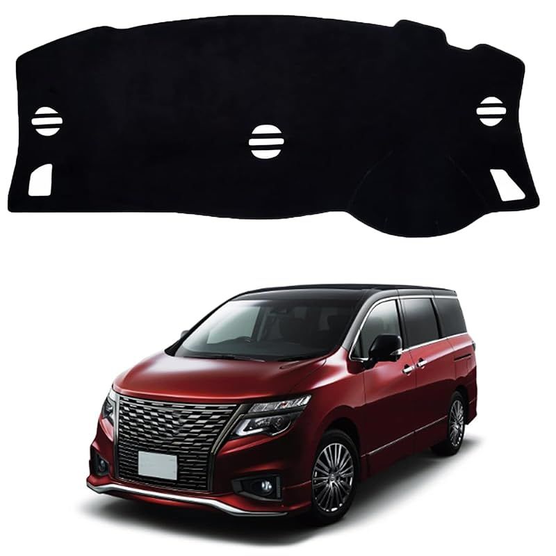 日産 エルグランド E52 ダッシュボードマット ニッサン エルグランド E52 3代目 専用 ダッシュボードマット に適用 ニッサン エルグランド E52 3代目 2010年8月- 現行 車種専用 日焼け防止 ダッシ