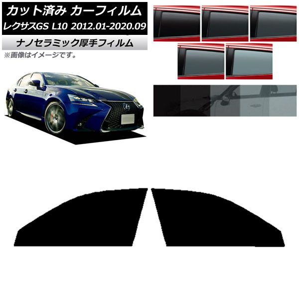 【中古】 スタンダード数学３＋Ｃ（行列・式と曲線）/数研出版 教科書傍用クリアー数学3+C 〔行列，式と曲線〕 改訂版 数研出版