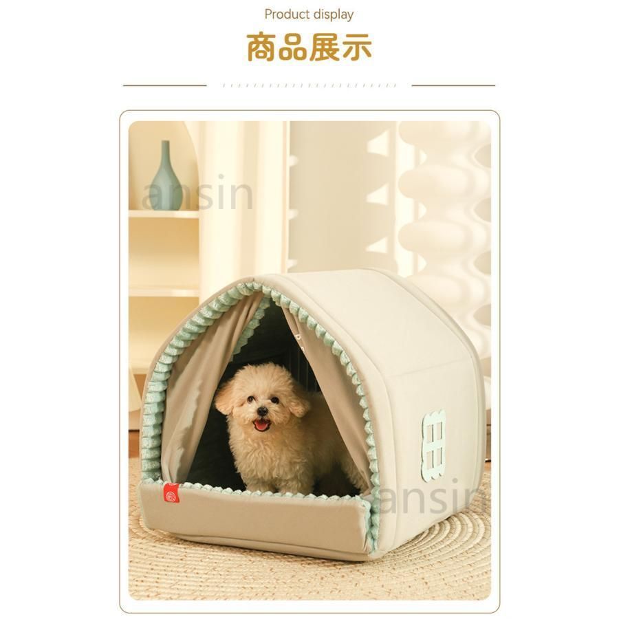 犬 猫