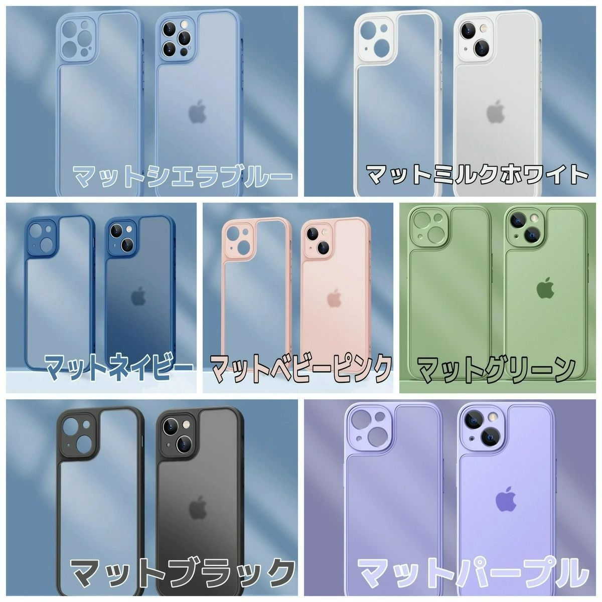 iphone13 iphone12 iphone11 iphoneケース plus pro max スマホケース iphone13pro iphone12 mini 12pro カバー 新型 11pro 韓国かわいい 透明 カメラ保護 指紋防止