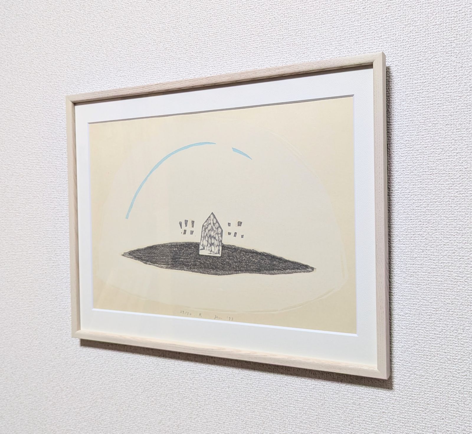 真作 直筆サイン