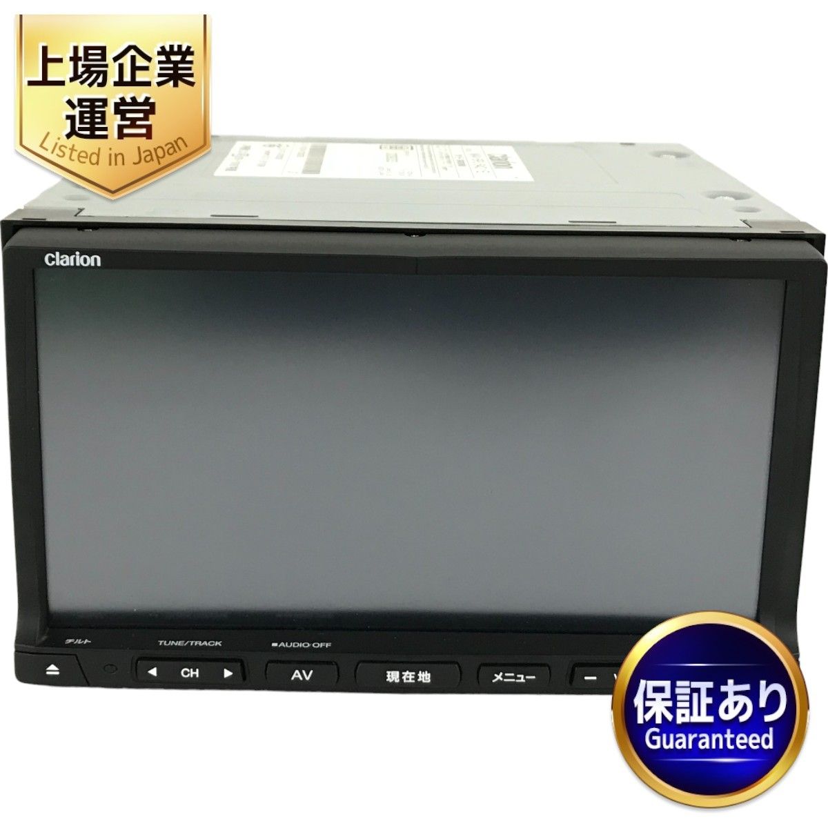 Clarion NAV 6PJ 642 1E ポルシェ純正ナビ 2014年データ 中古 Y8956157 - メルカリ