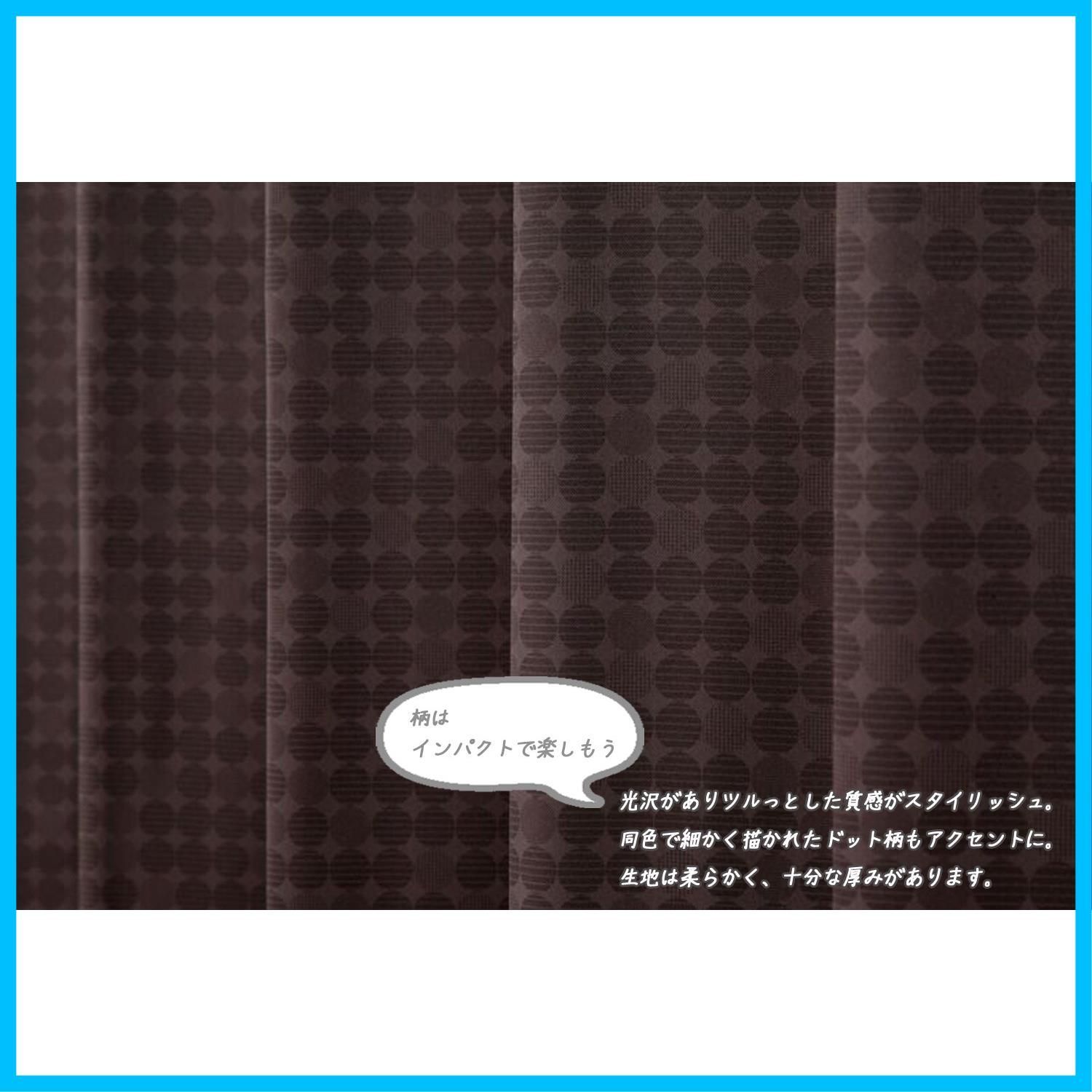 ブラウン
