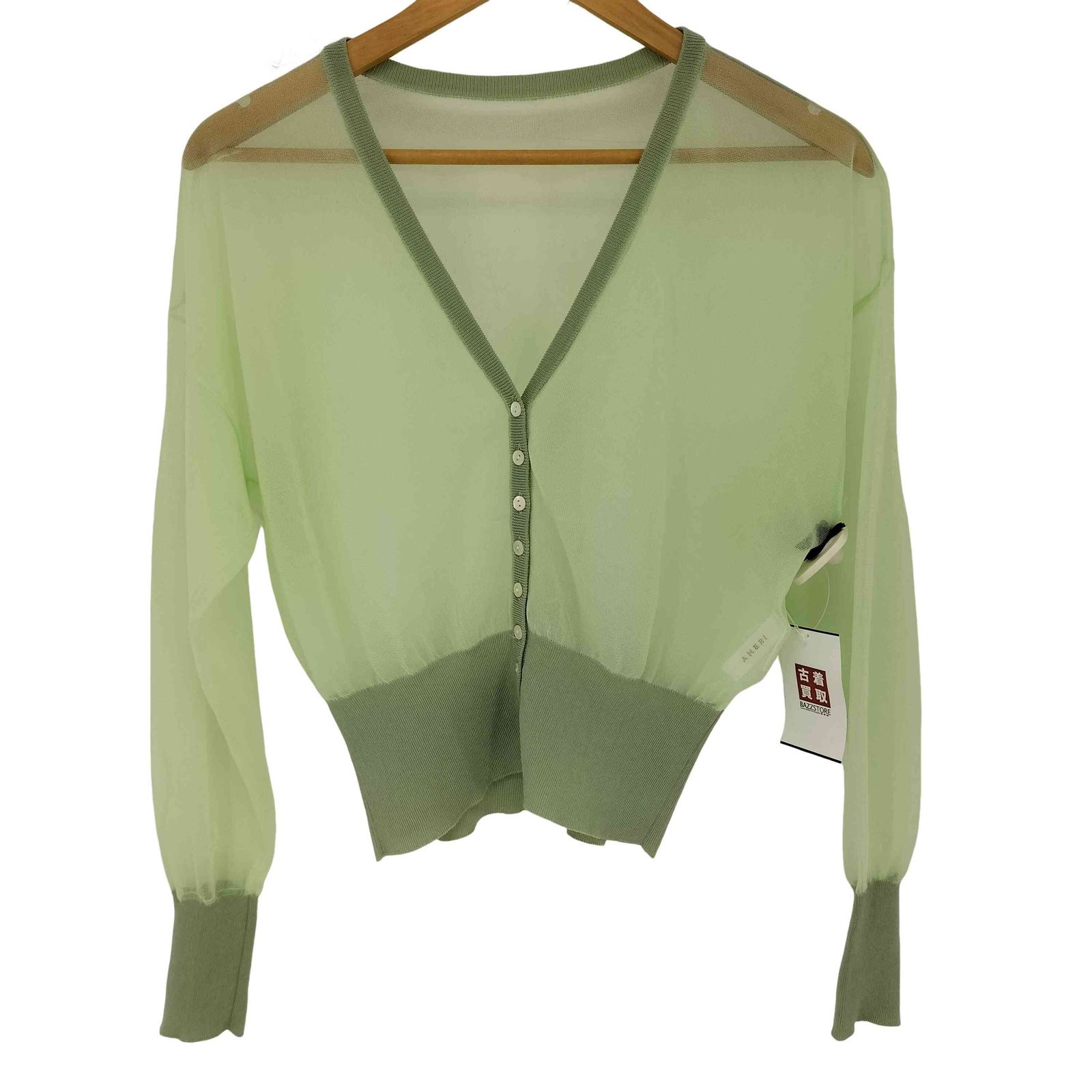 AMERIE❗️２枚セット❗️ アメリ AMERI 2WAY SHEER COMPACT KNIT CARDIGAN レディース