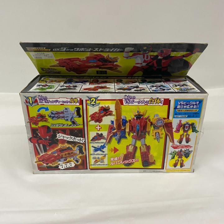 東店44-2182-2509 店舗併売
