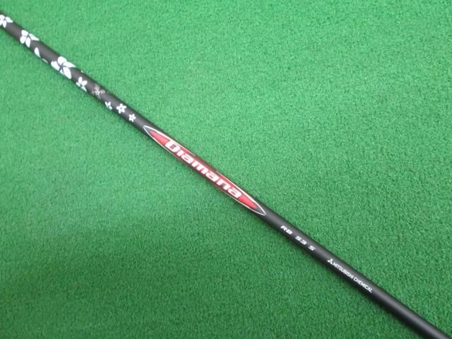 [2034] シャフト 三菱レイヨン 最新数量限定お買い得品Diamana　RB　53S//0