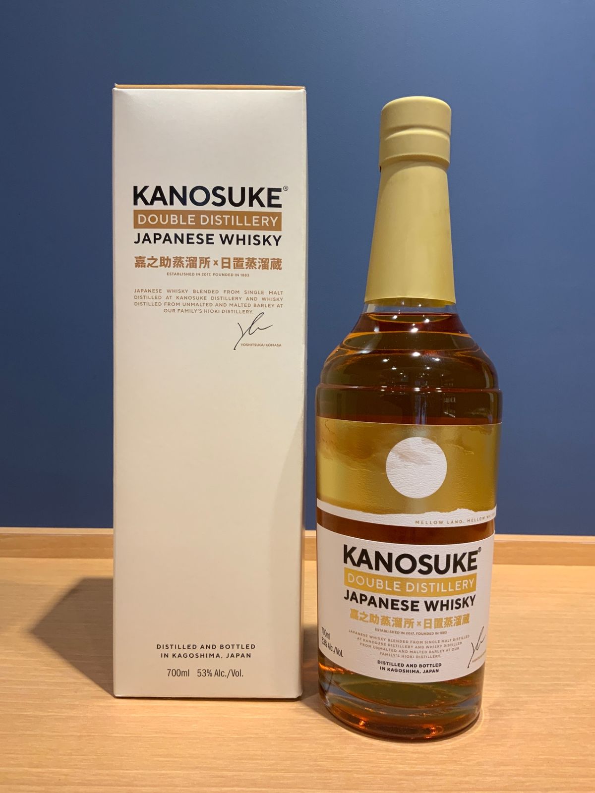 嘉之助　DOUBLE DISTILLERY