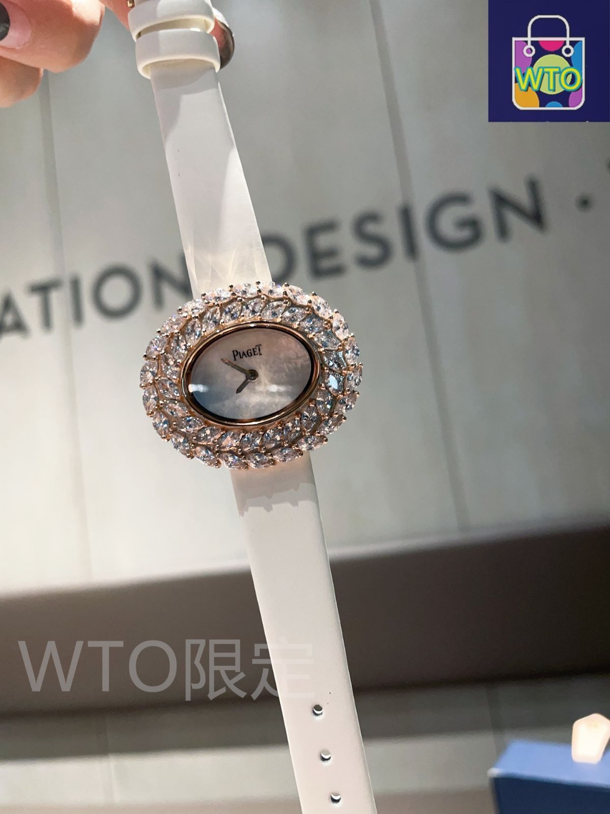 今日 PIAGET ピアジェ ジュエリーシリーズ マーキーキュートカットダイヤモンドを精巧に設ける