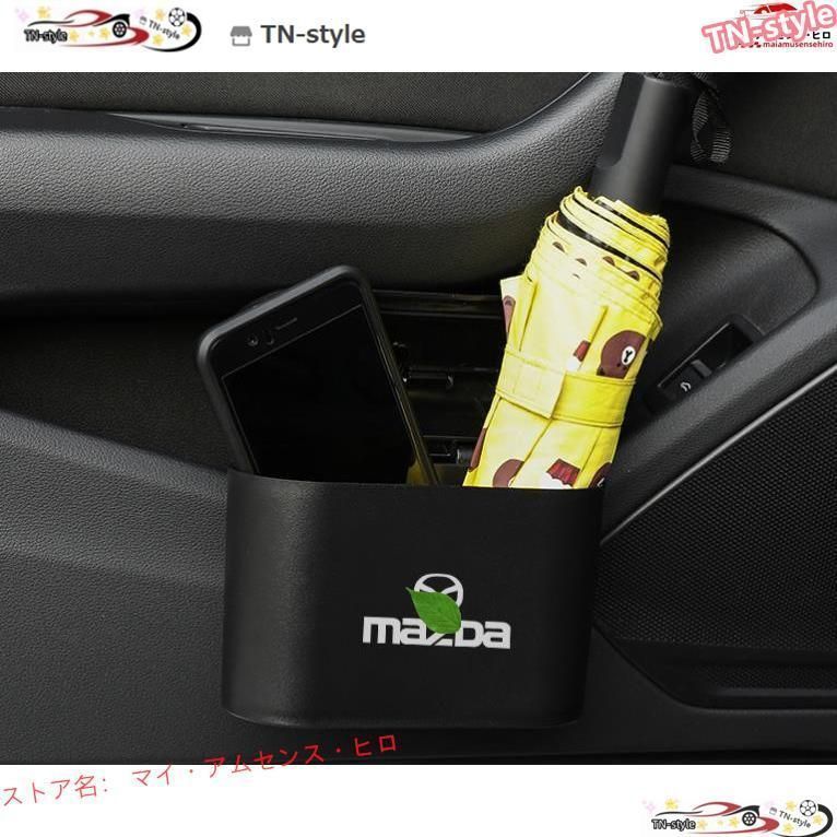 N-BOX JF3/4 8p ブラックメッキ調 ピラーカスタム用 保護フィルム付