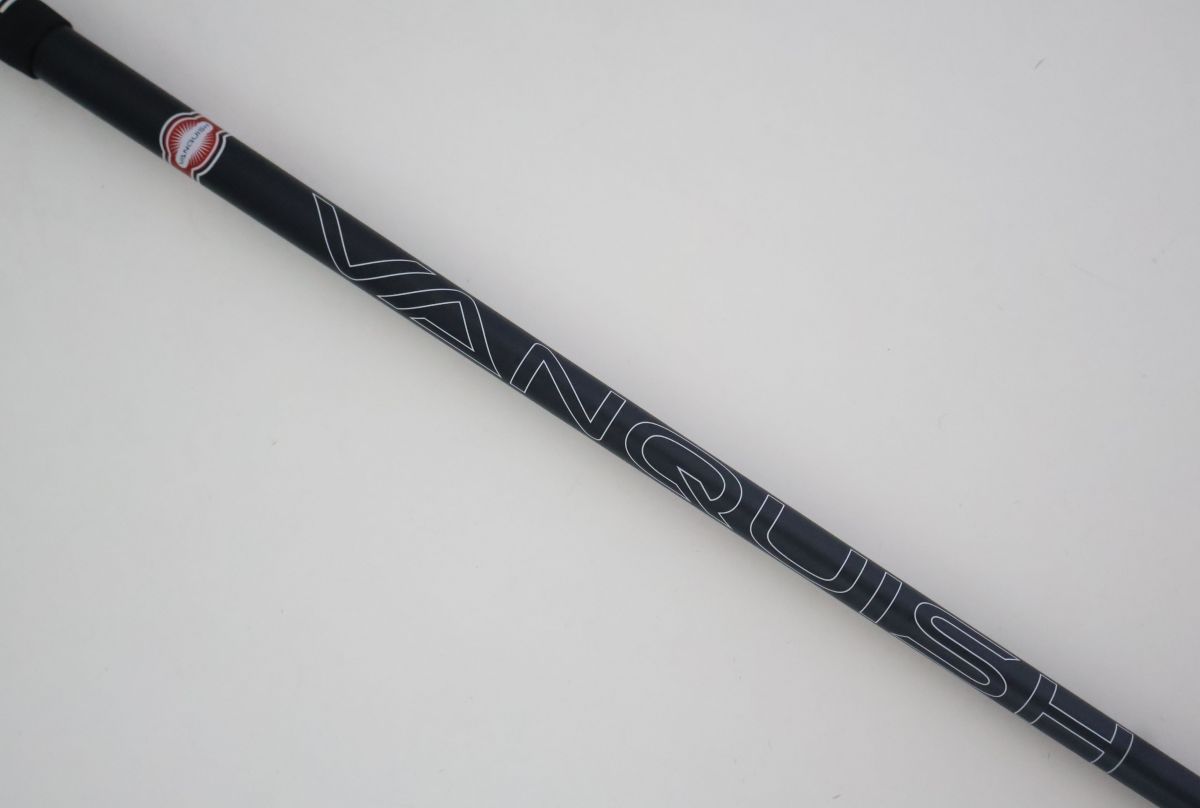 HY ユーティリティ